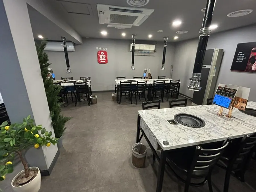 Phòng nhóm dành cho tiệc công ty tại Olheun Gogi