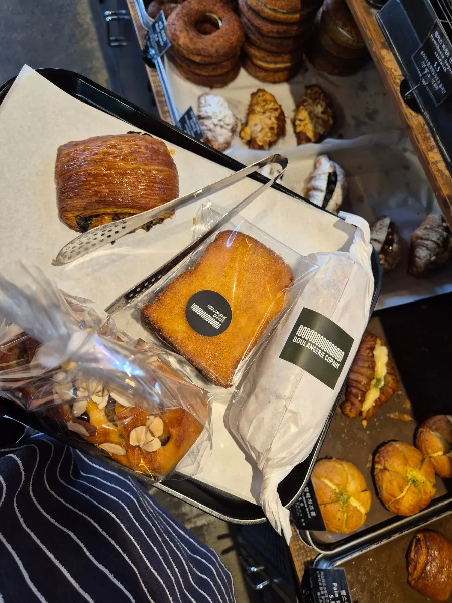 Baguettes available for cutting on display
