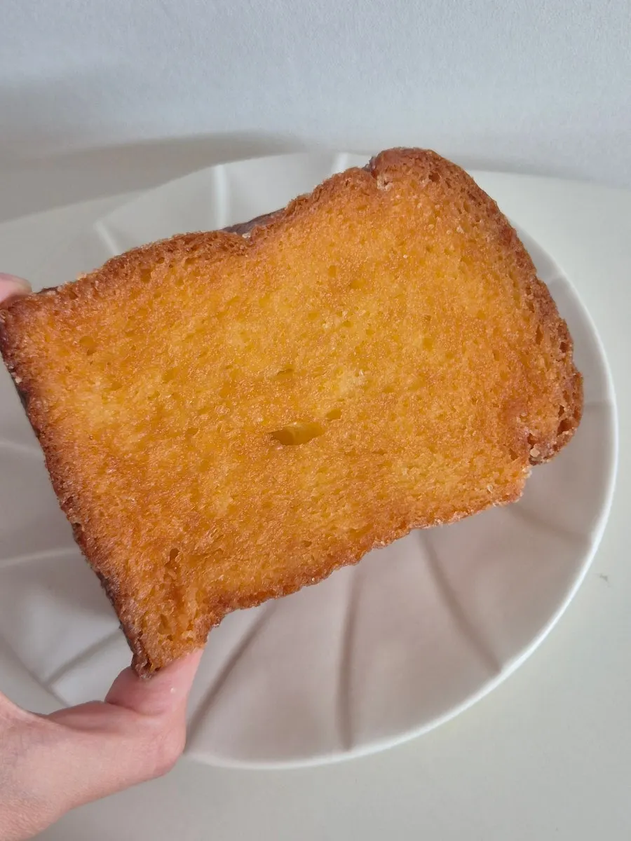 Crispy pastry layers of the pain suisse