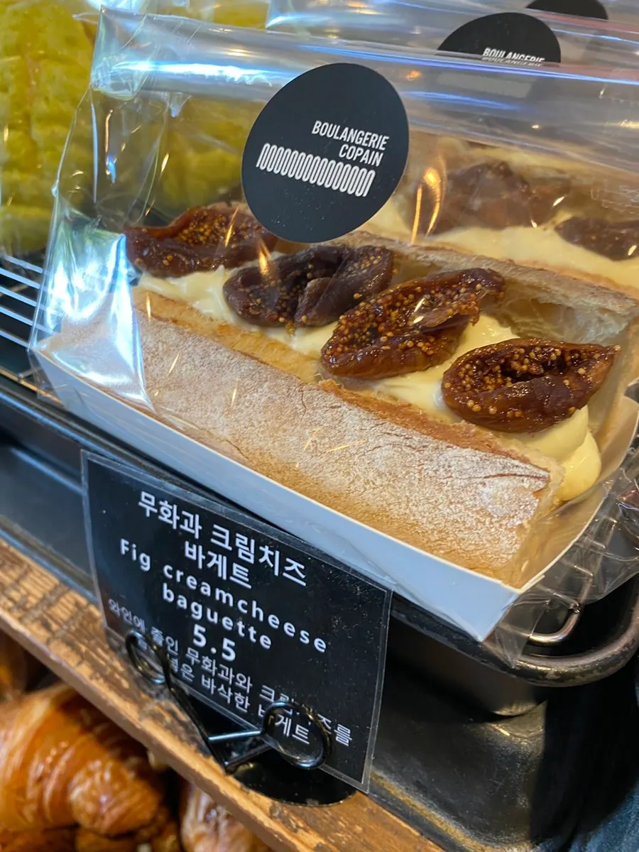 초코바나나푸딩과 빨미까레 진열