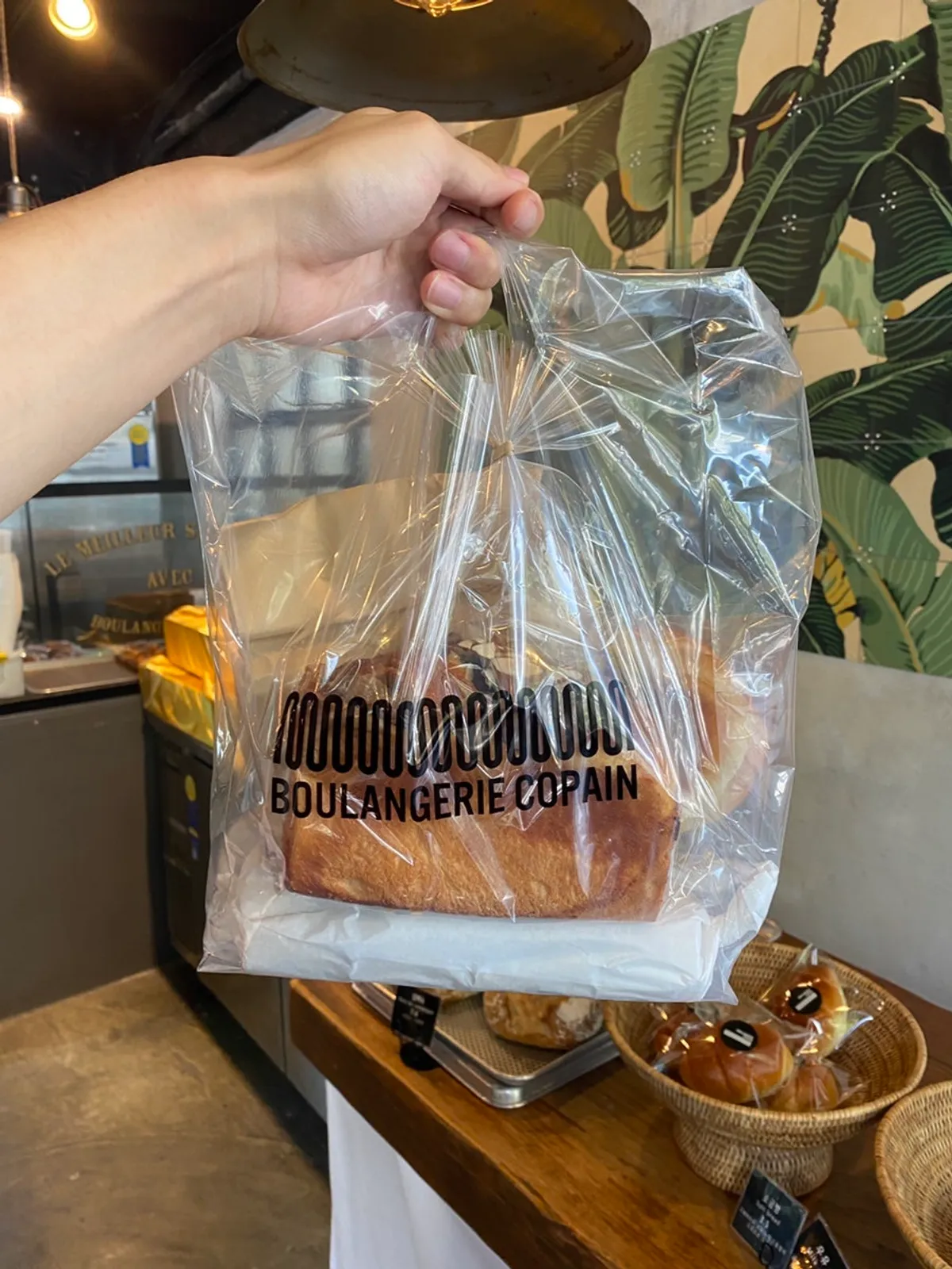 고른 앙버터바게트 밤식빵 우유소금빵