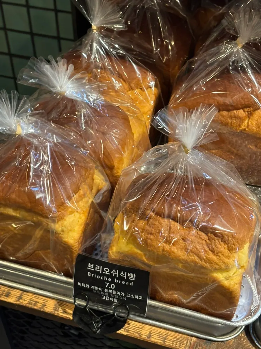 European-style bread display at Boulangerie Copain