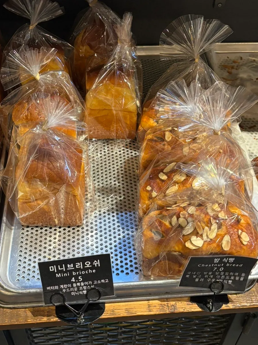Meal bread display at Boulangerie Copain