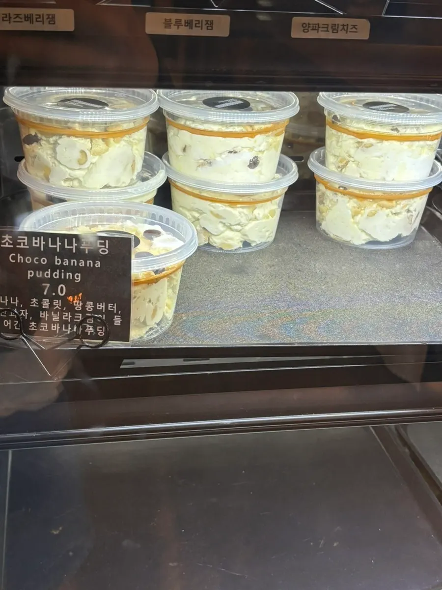 Pudding display corner at Boulangerie Copain