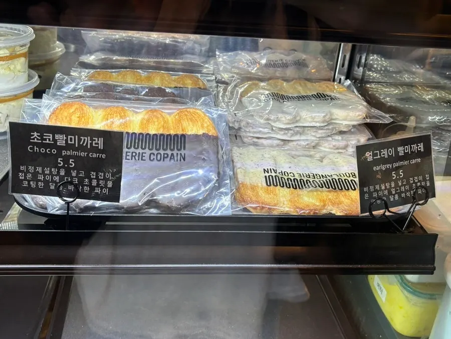 Sauces displayed to pair with baguette