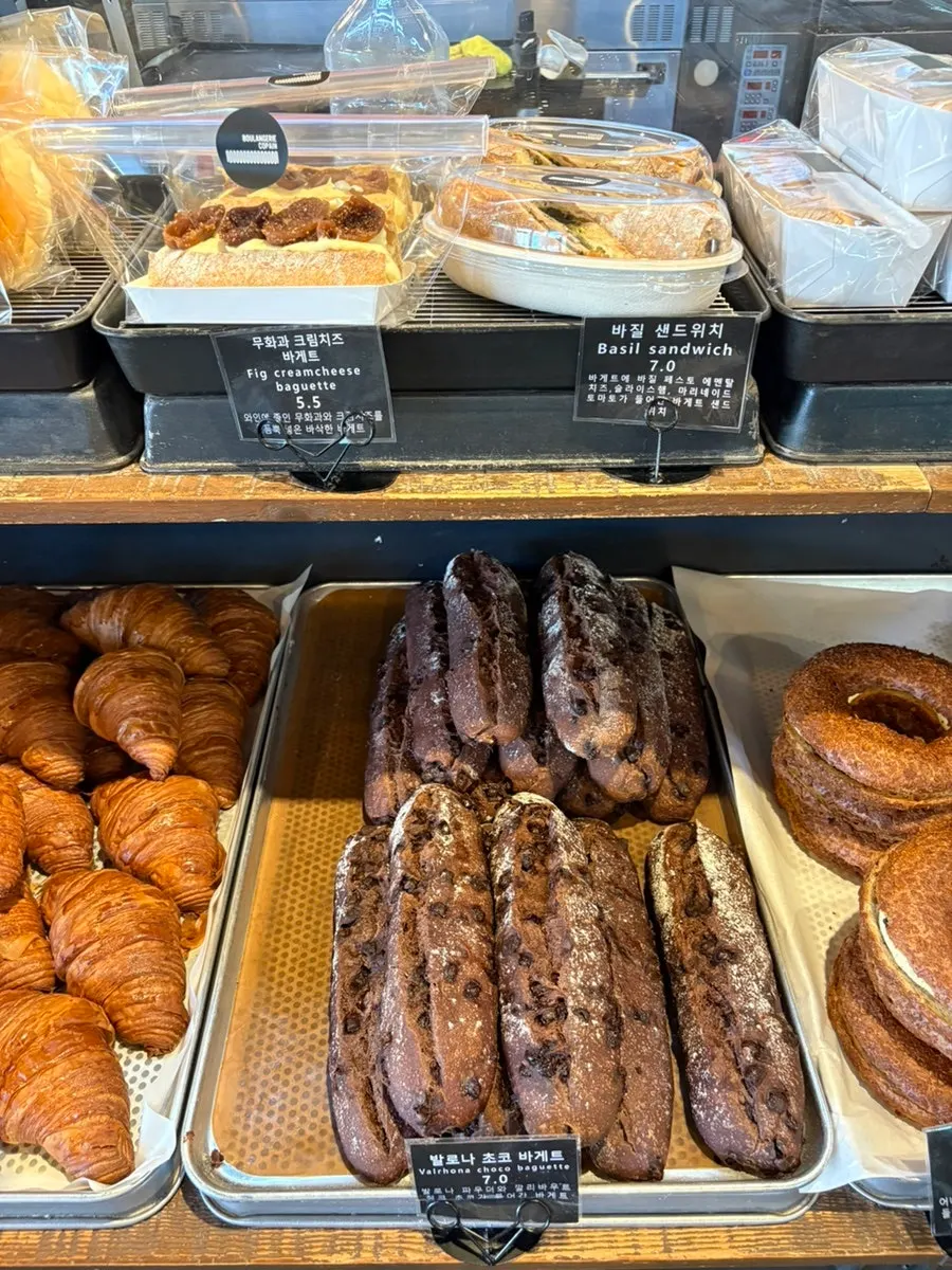 Sandwich loaf section at Boulangerie Copain