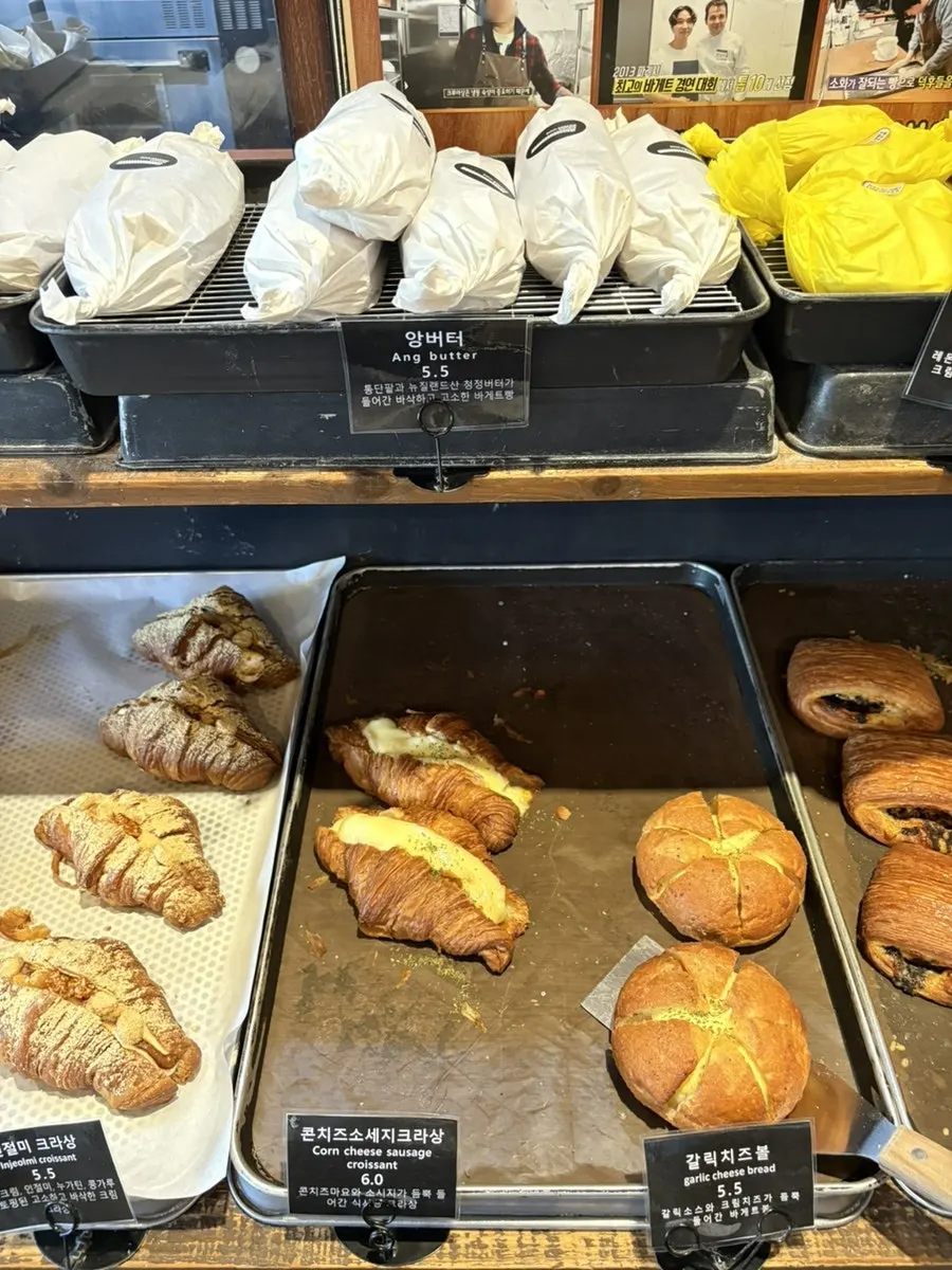 Bread display inside Boulangerie Copain