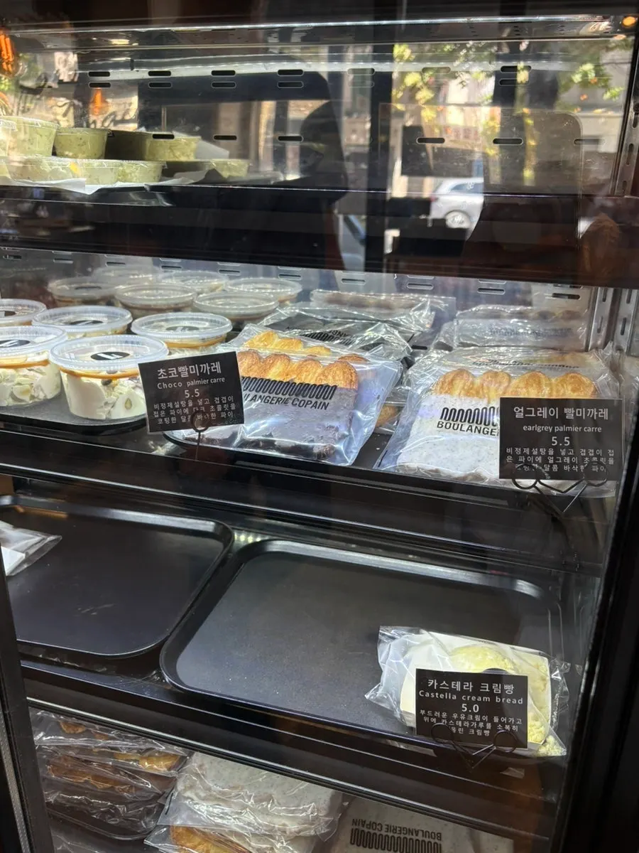Overview of the bread section at Boulangerie Copain