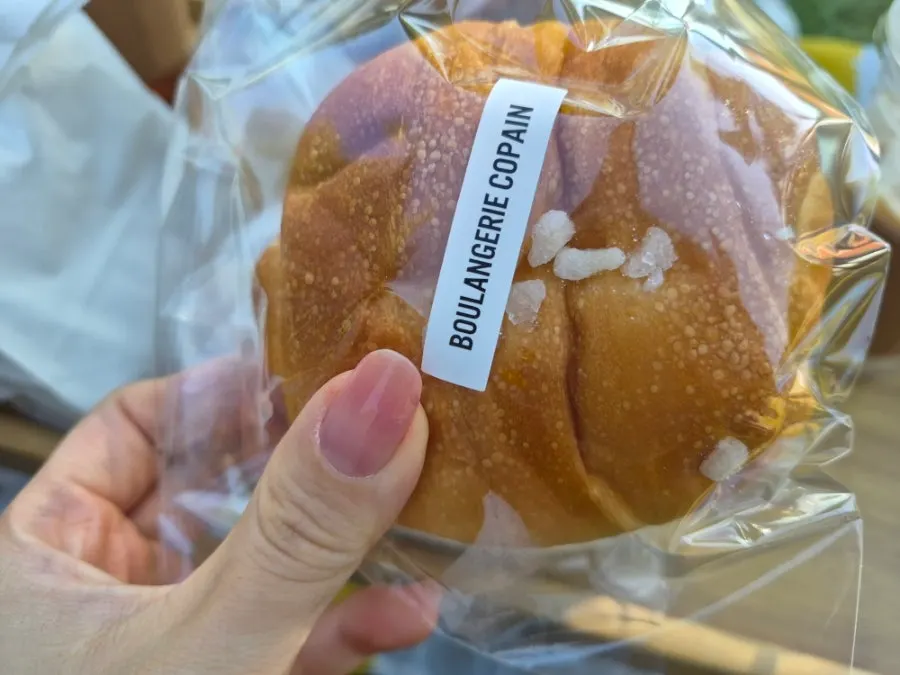 한강공원 돗자리 위 바질 샌드위치