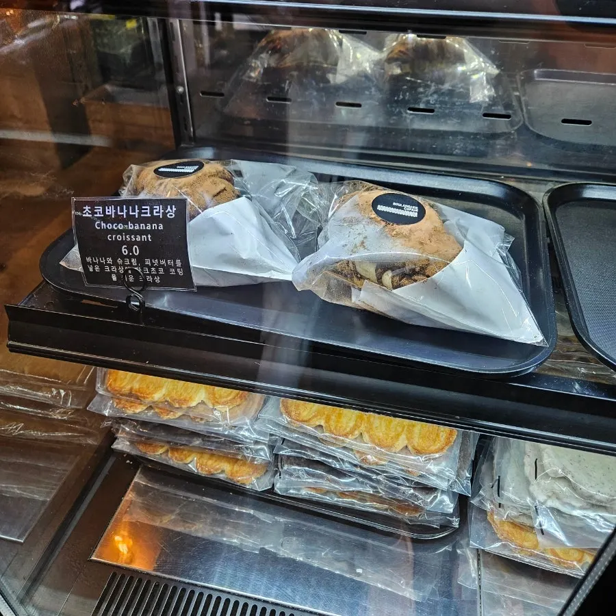 블랑제리코팡 빵 진열대