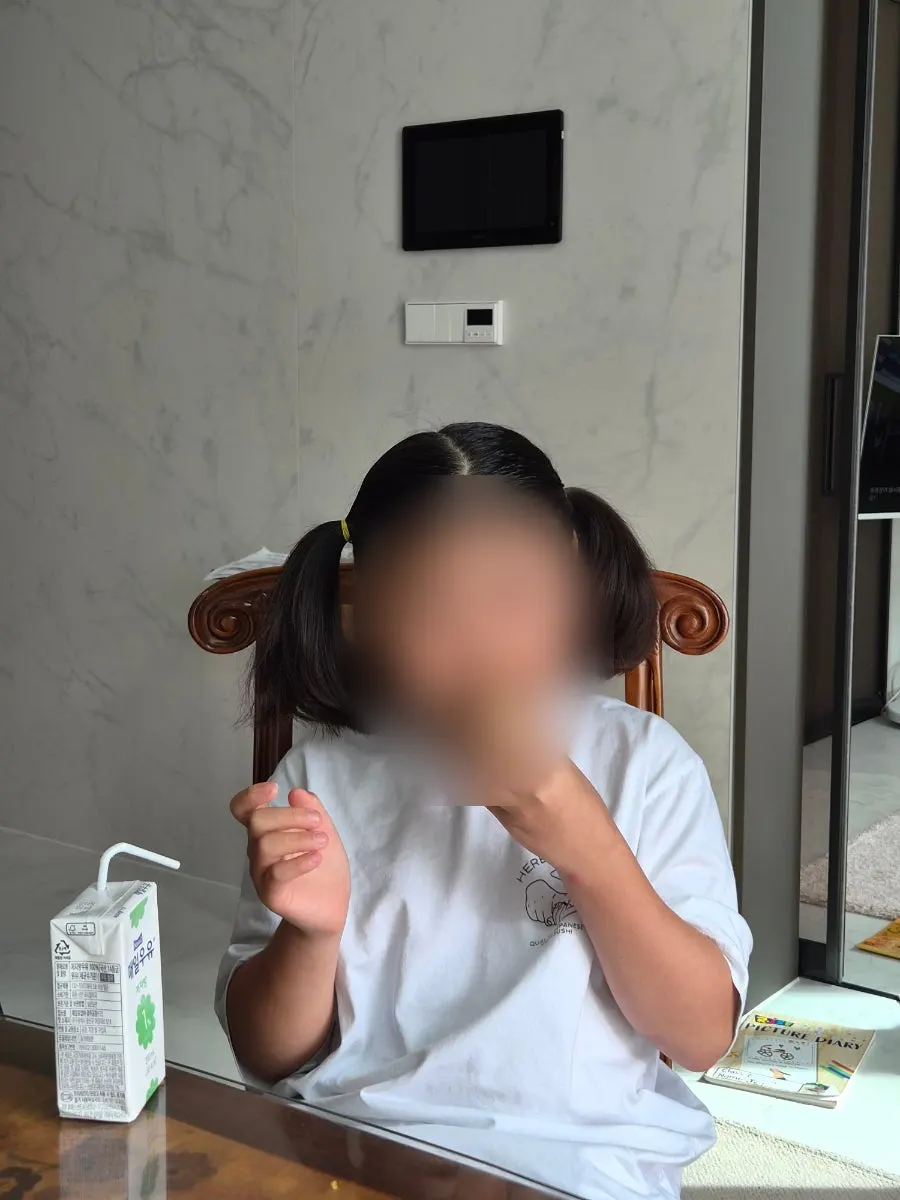 무화과 크림치즈 바게트 한 조각