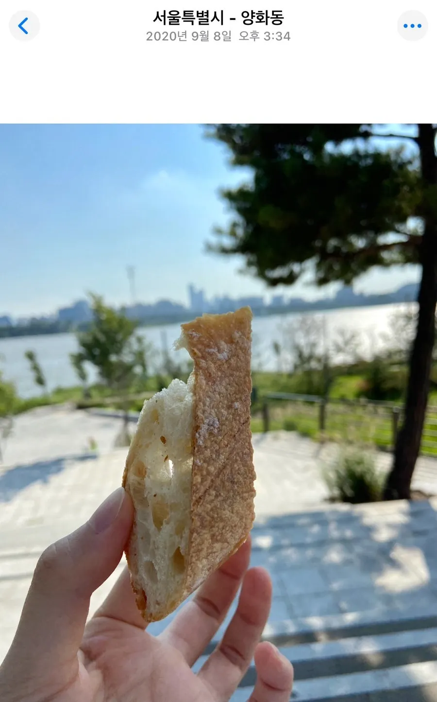 Boulangerie Copain baguette sliced on request