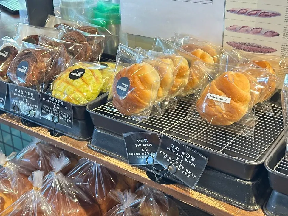 블랑제리코팡 샌드위치 진열 모습