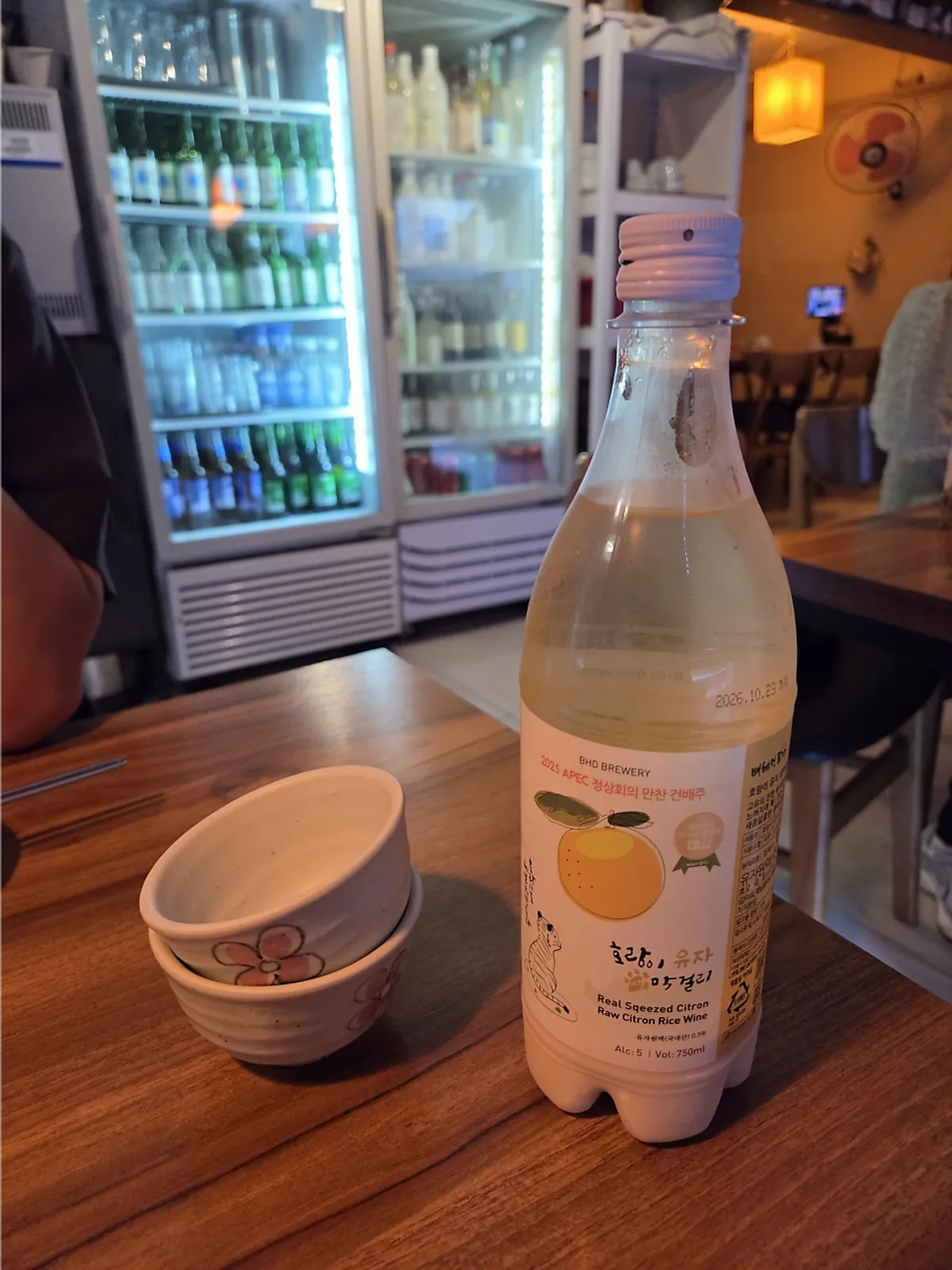 Tiger Yuja Makgeolli with roe and milt stir-fry