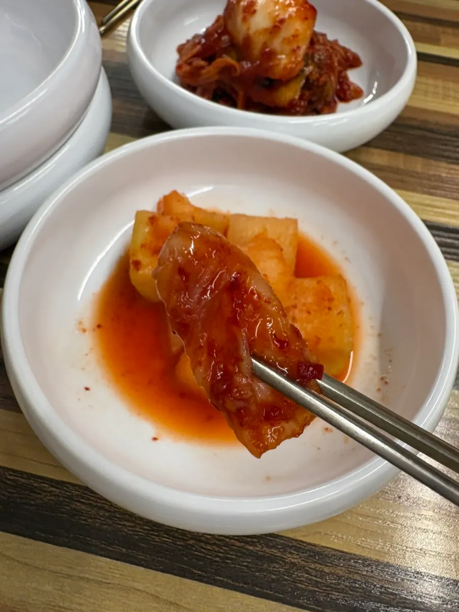 깍두기 접시 클로즈업