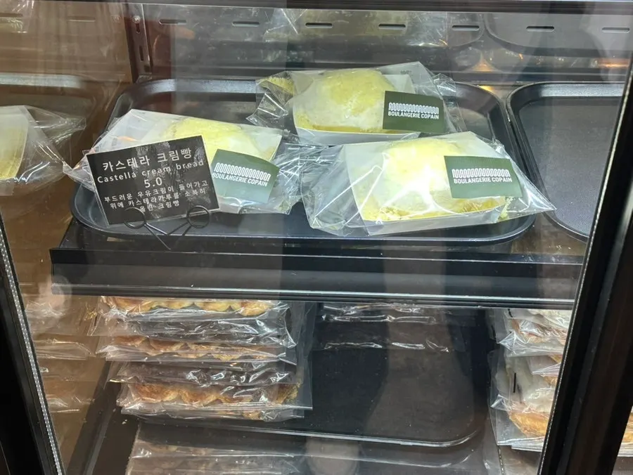 Jam and cream cheese display