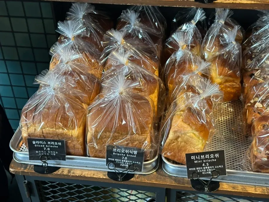 Sweet bread selection