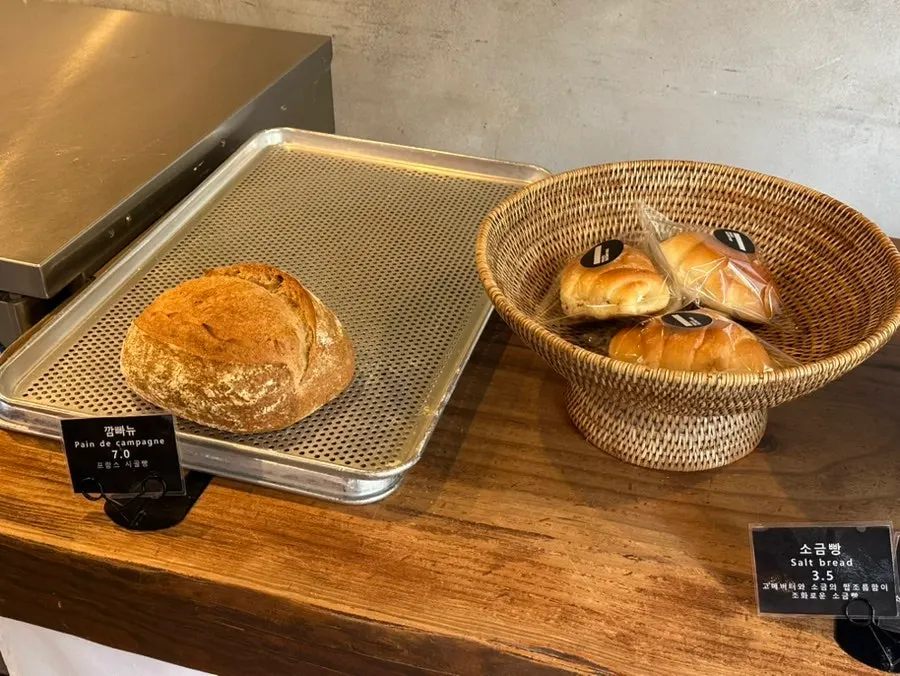 Brioche loaf size options