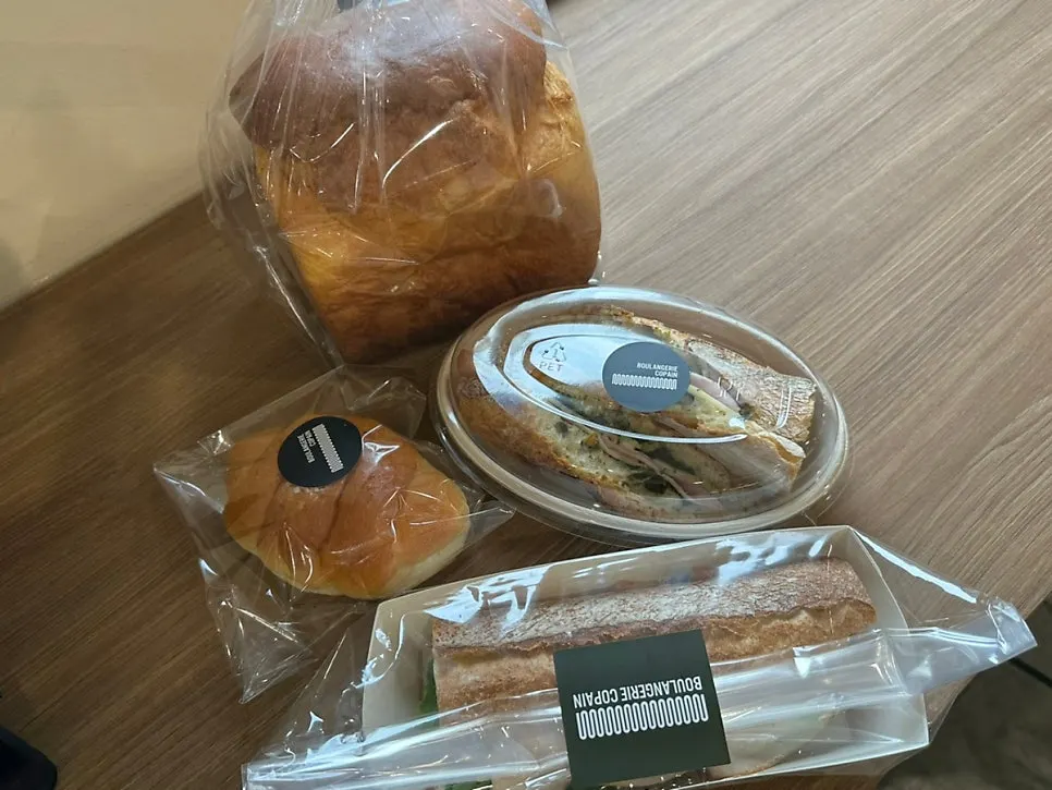 Packed breads from Boulangerie Copain