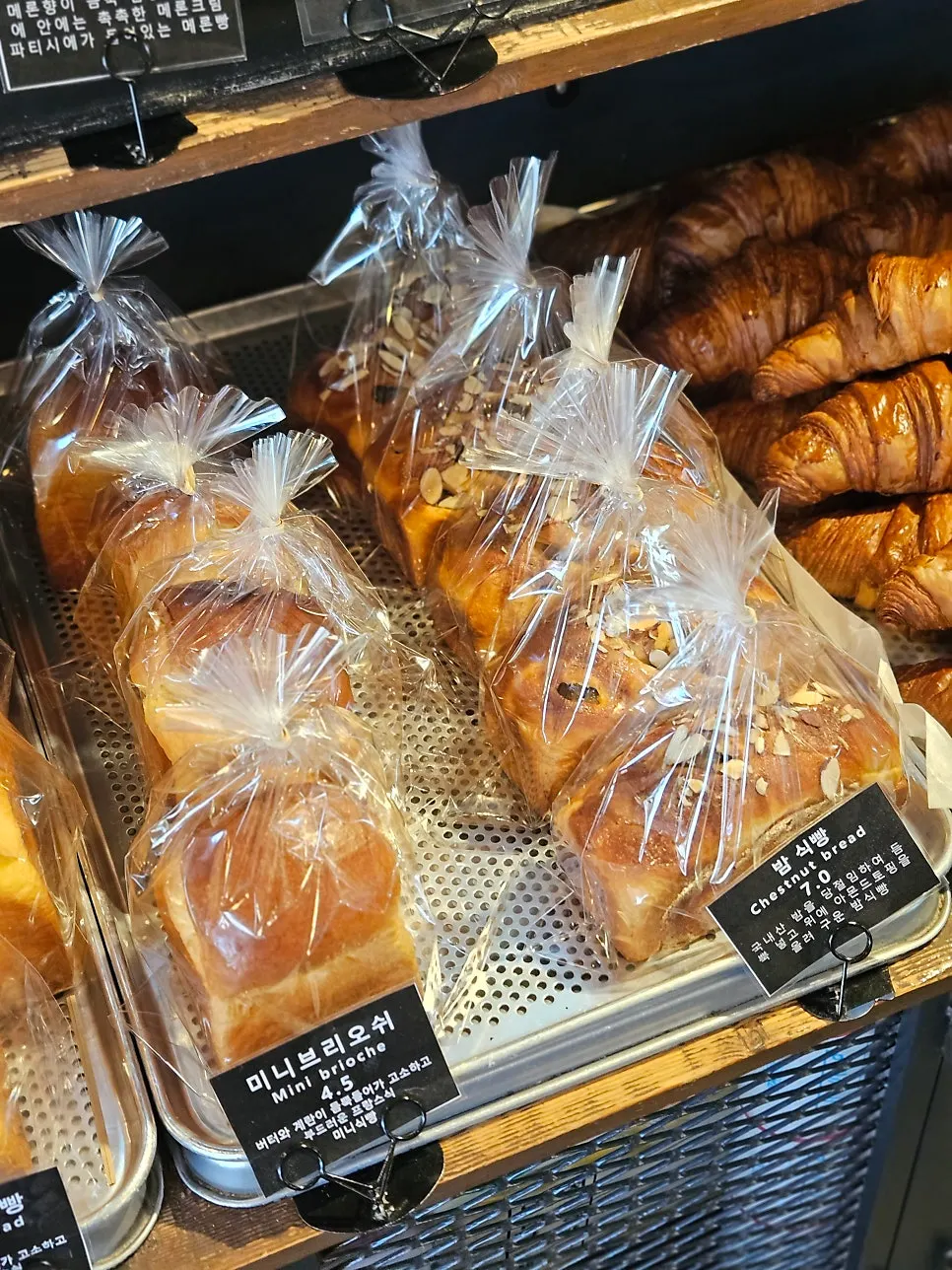 Brioche loaf and everyday bread display
