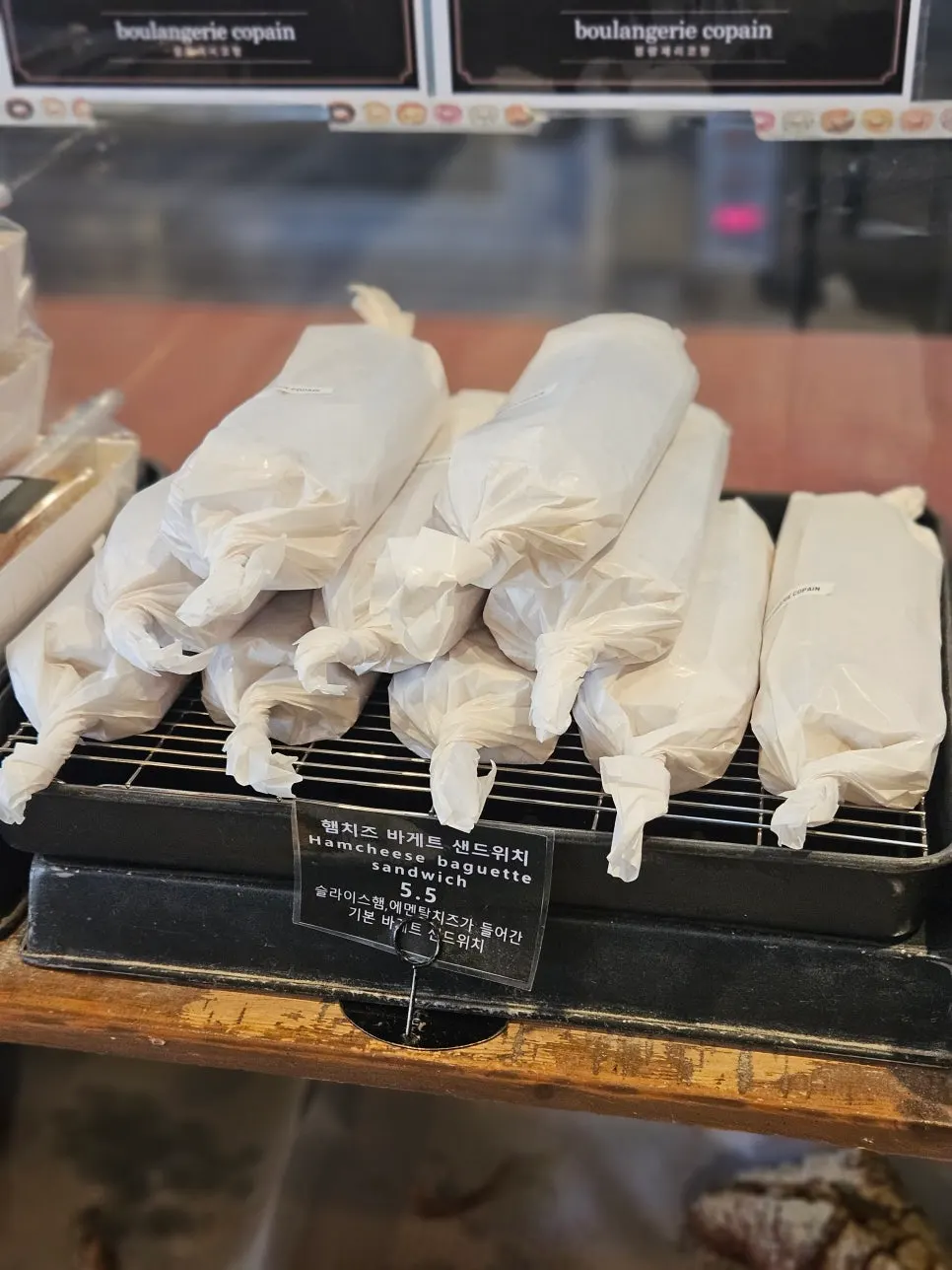 Chocolate baguette display