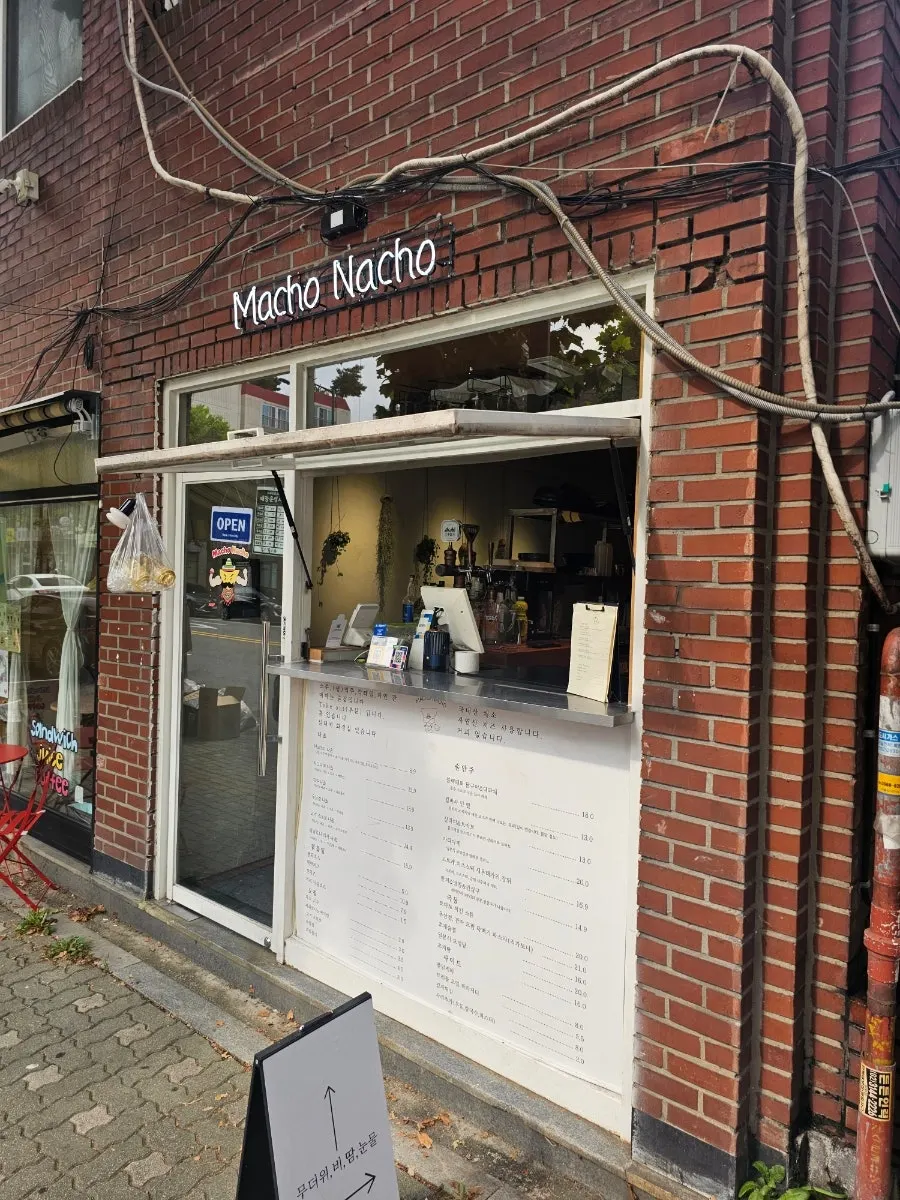 The alley near the entrance to Macho Nacho