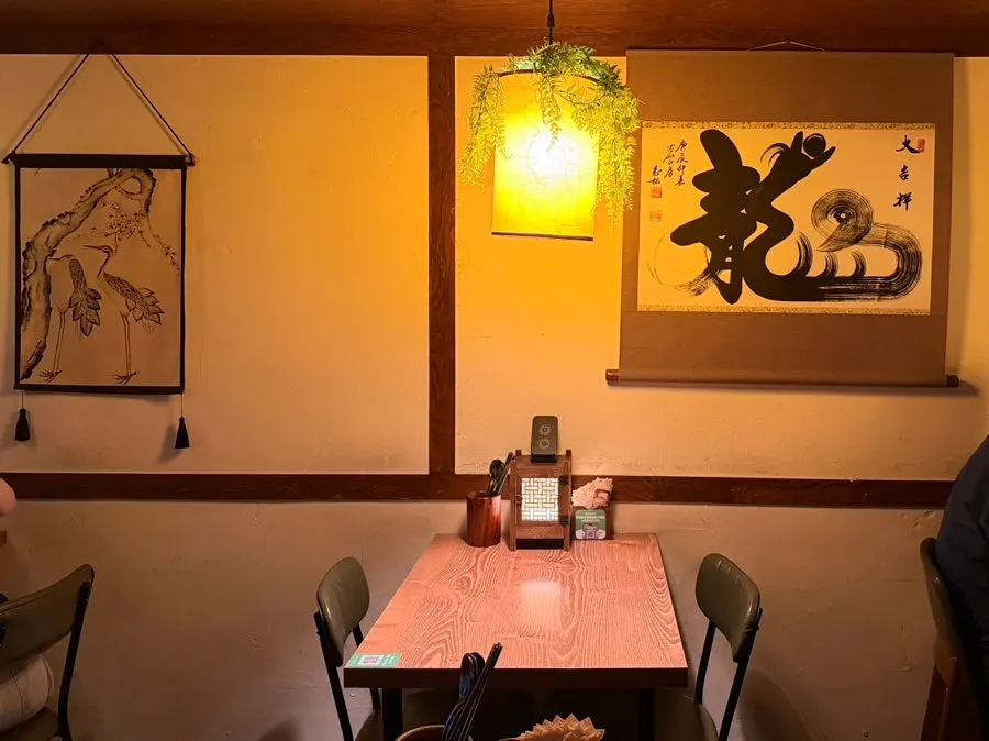 Jeongju Ilga dining room with tables of four and group seating