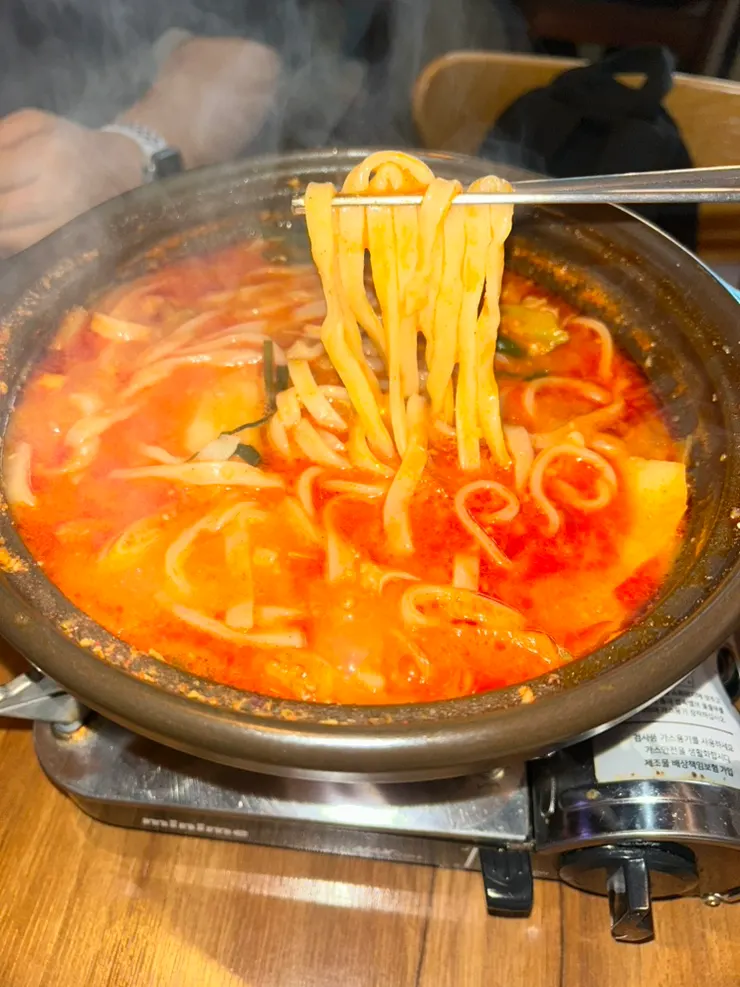 곱도리탕에 넣은 칼국수 면