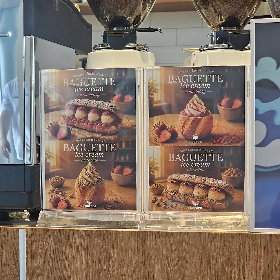 Baguette ice cream notice in front of the counter
