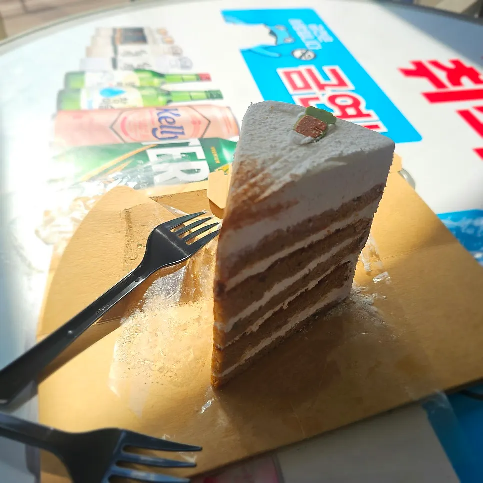 Carrot cake before cutting