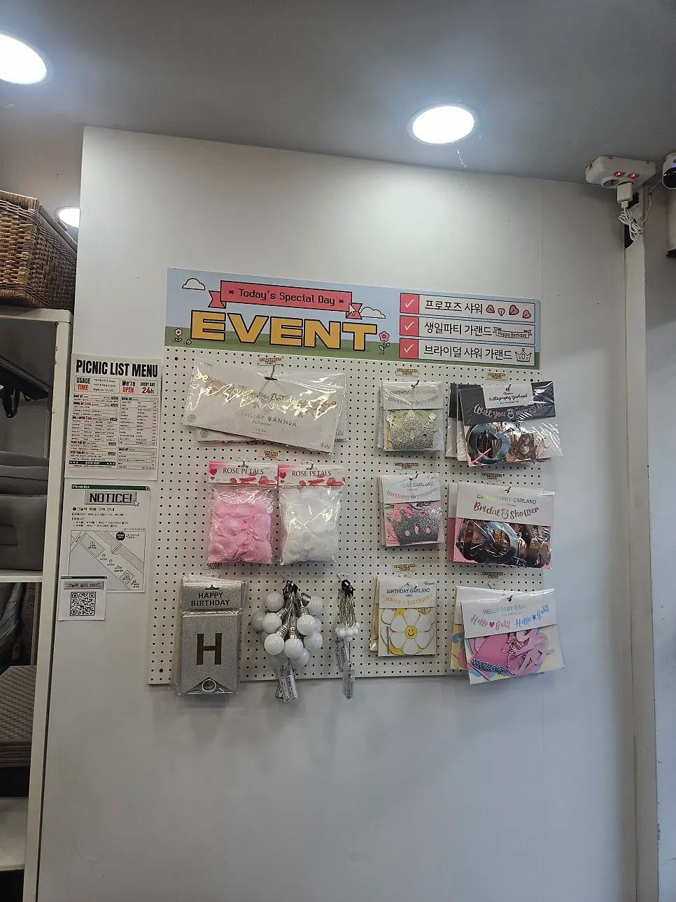 Shelves organized with set and individual rental items