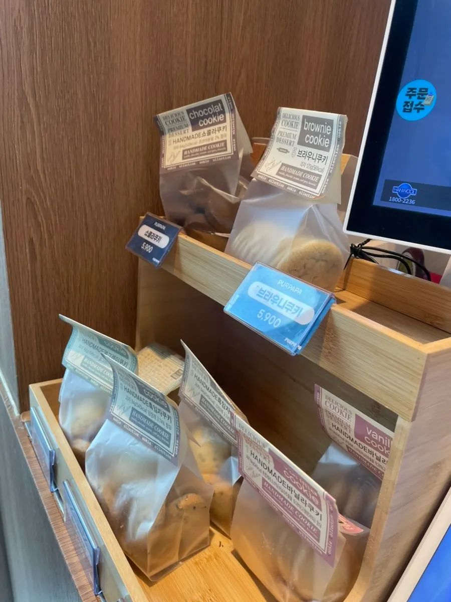 A selection of cookie menu items