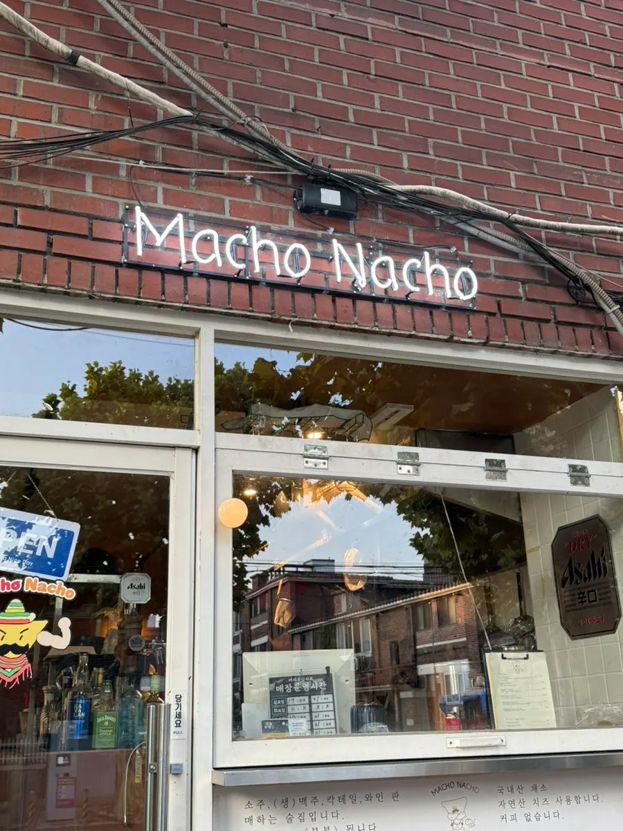 Exterior of Macho Nacho in Mangwon-dong