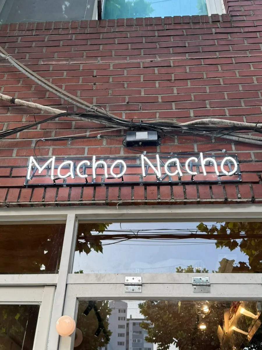 Exotic atmosphere at the Macho Nacho entrance