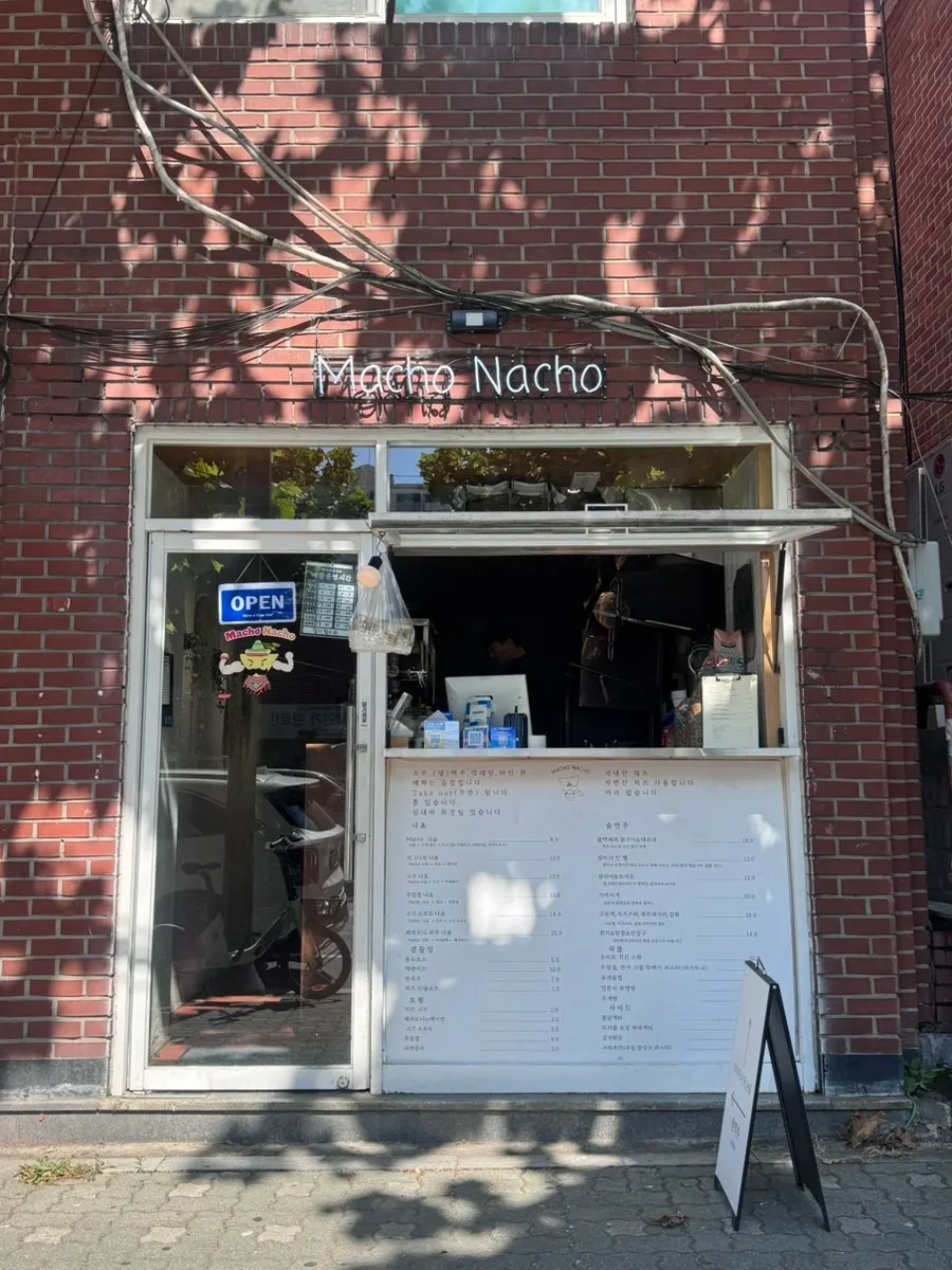 Exterior of Macho Nacho, a nacho restaurant in Mangwon-dong