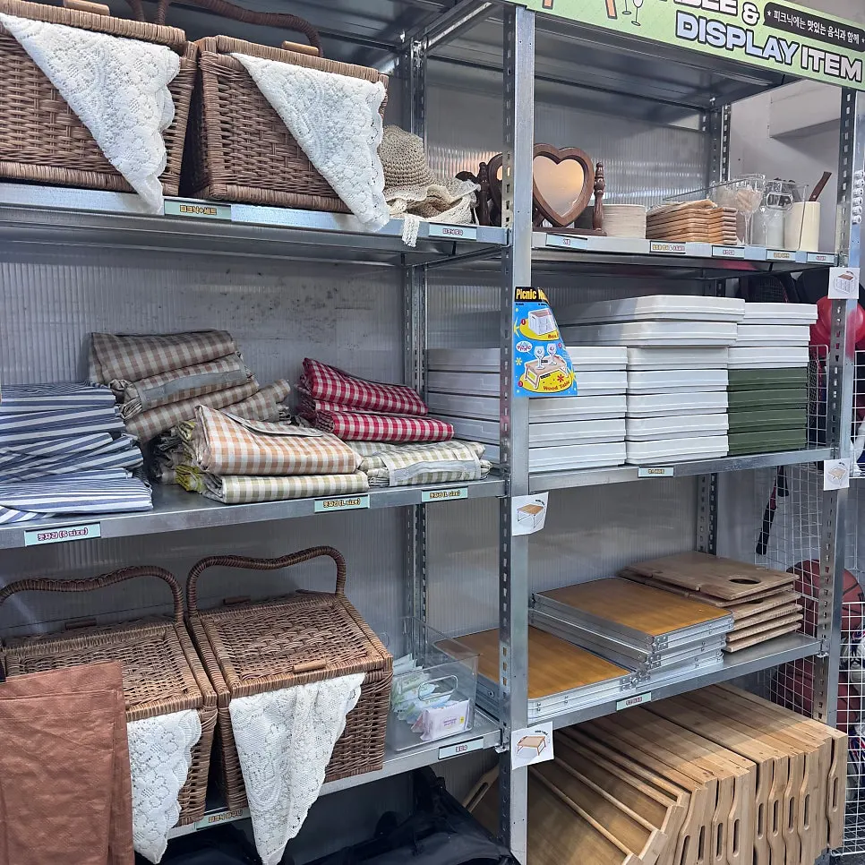 Rental item guide at Picnic List Mangwon
