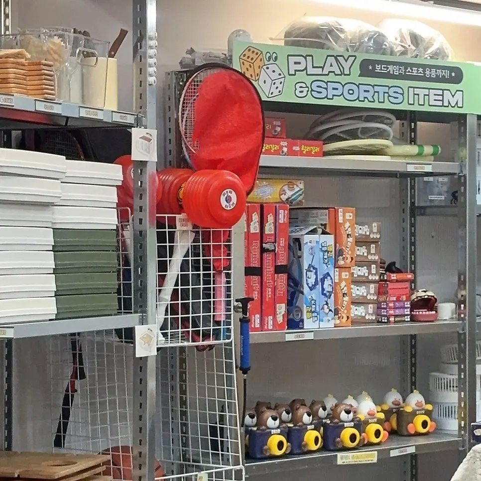 Picnic rental items including mats and tables