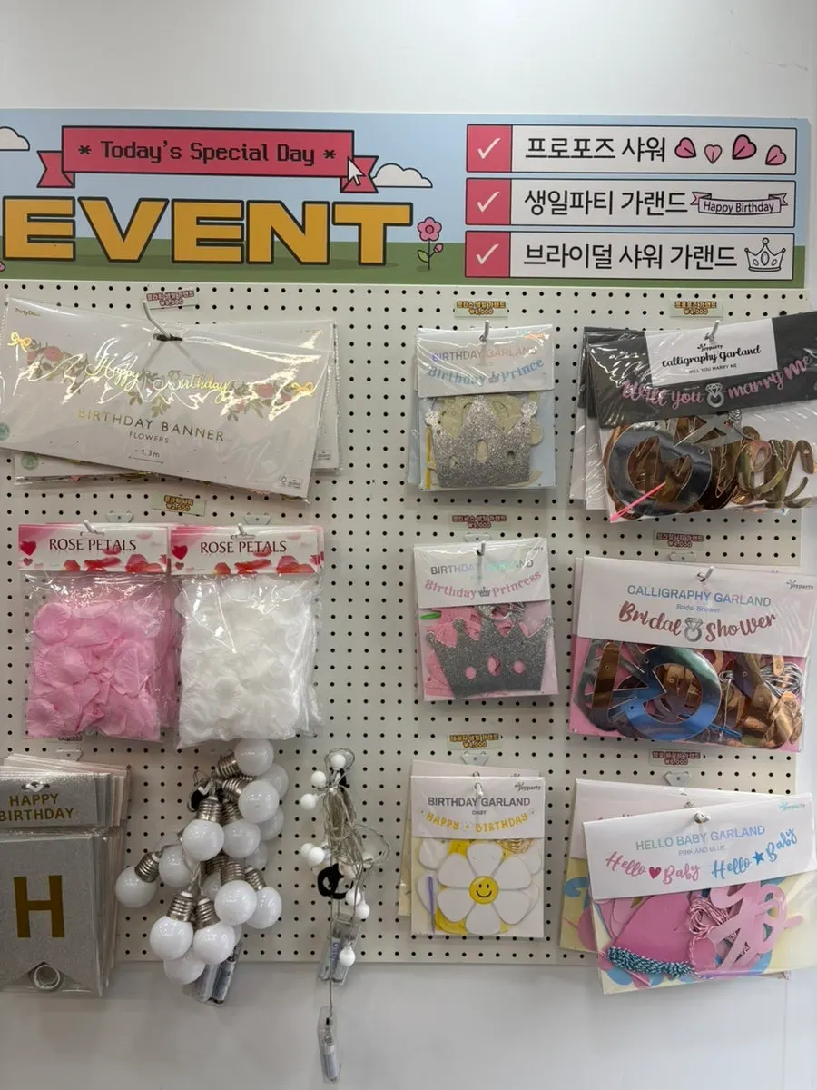 Extra rental items like soap bubbles and a power bank