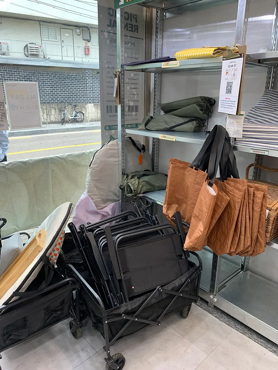 Rental items packed and ready by staff