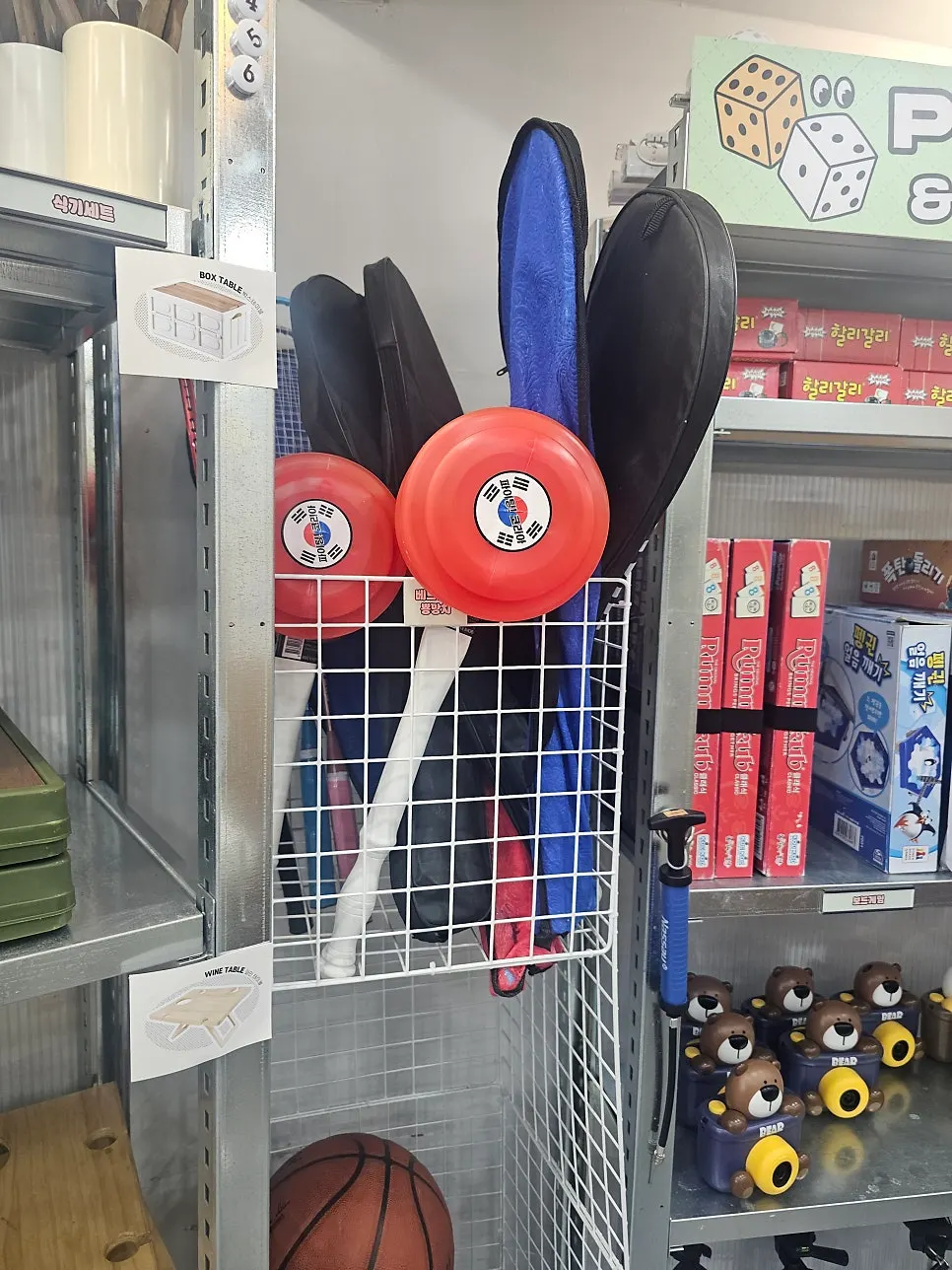 List of additional rental items posted on the wall