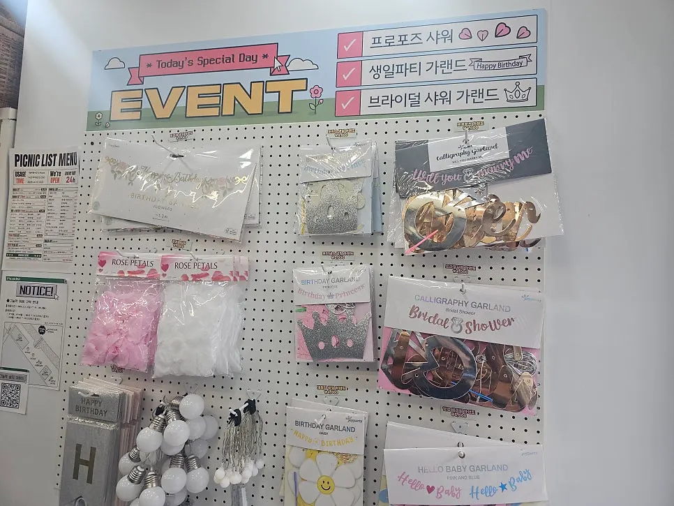 Cutlery set, power bank, and other add-on items