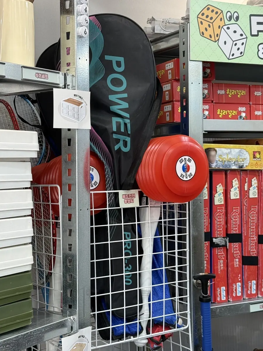 Board games and other picnic activities on display