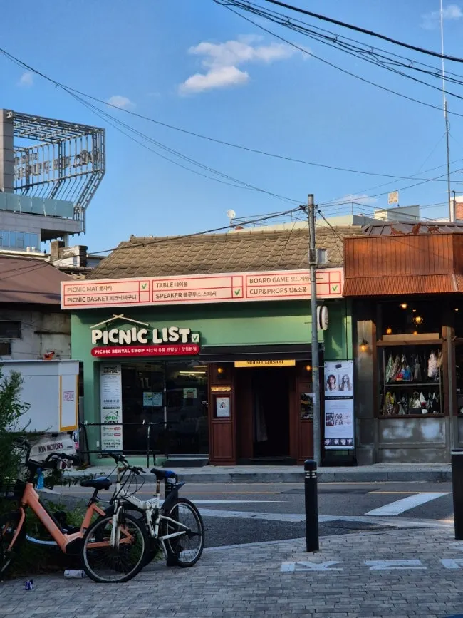 Exterior of Picnic List Mangwon, across from the entrance to Mangwon Han River Park