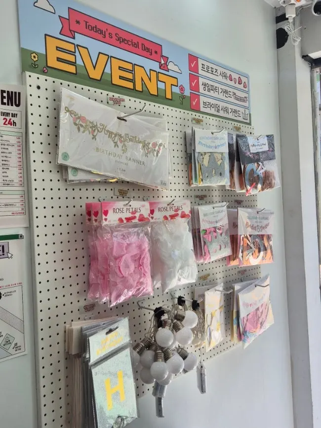 Lights and garlands available for rent to set a date mood
