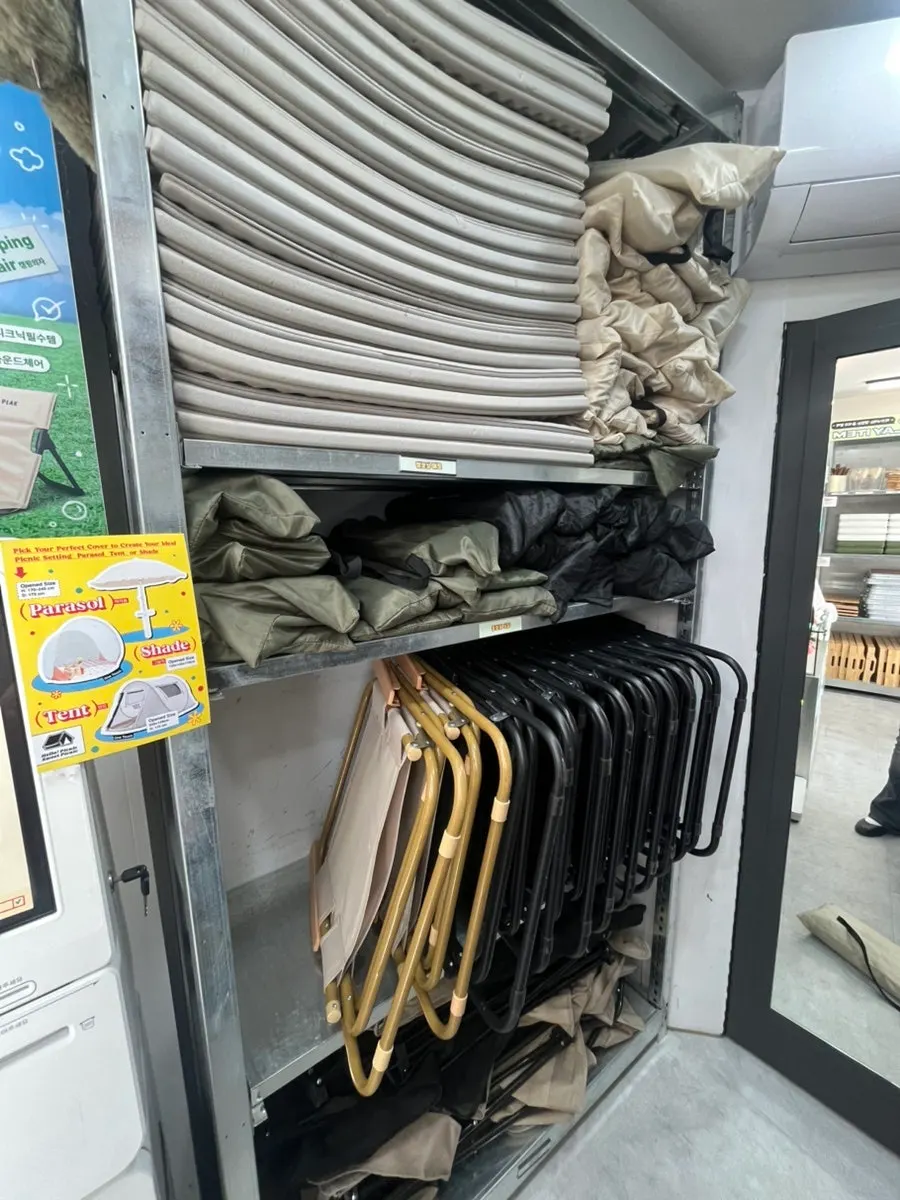 Shade tent installation zone guide and rental items
