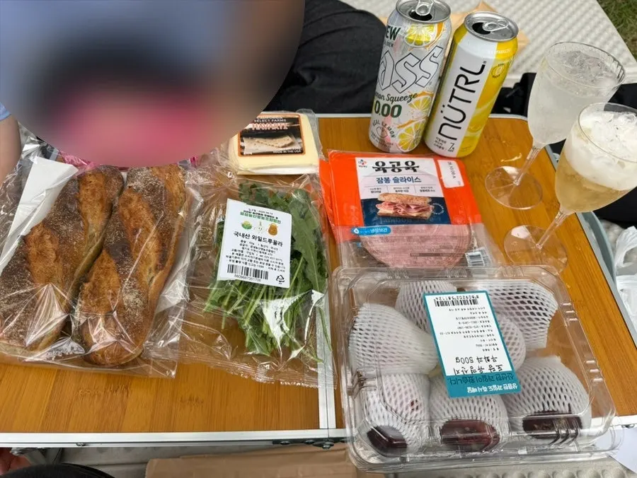 Picnic gear rented as the build-your-own 4-item set