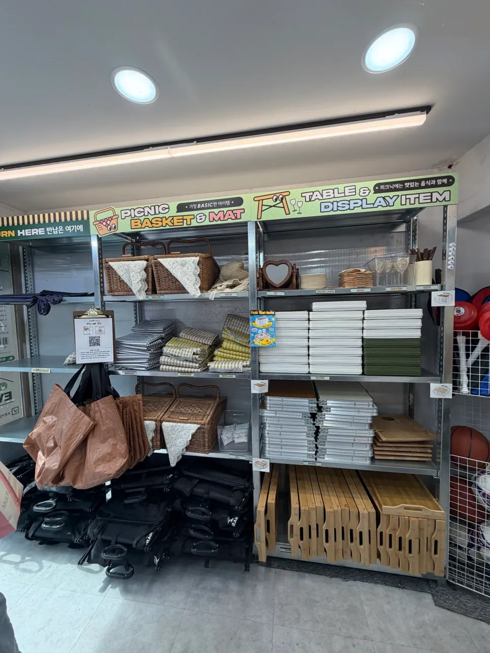 Interior of the unmanned Picnic List Mangwon shop