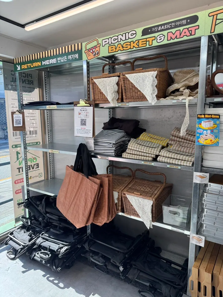 Shelf of rentable picnic items