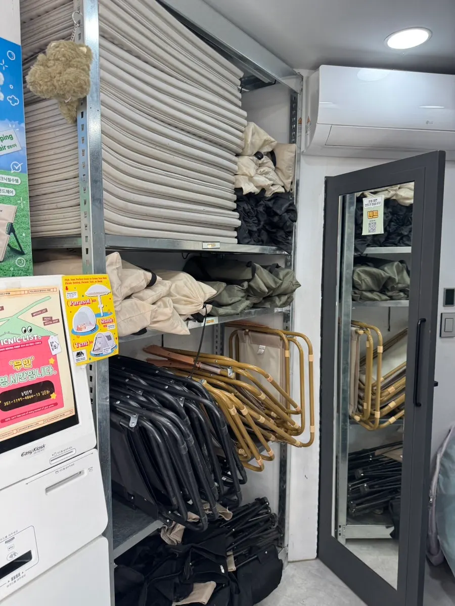 Board game and accessory rental corner
