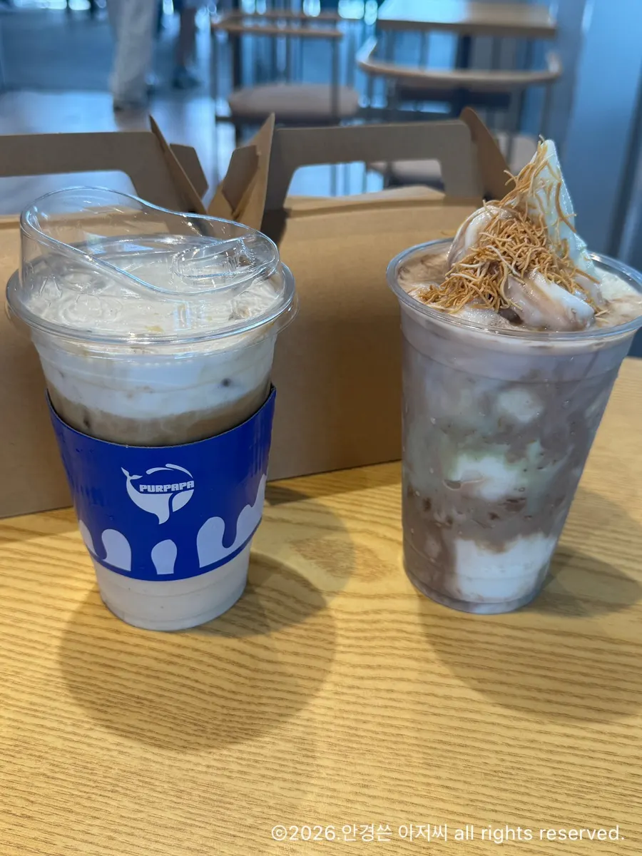Puru Papa dessert café near Mangwon Hangang Park